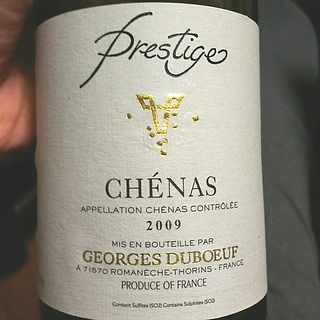 Georges Duboeuf Chénas Prestige(ジョルジュ・デュブッフ シェナ プレステージ)