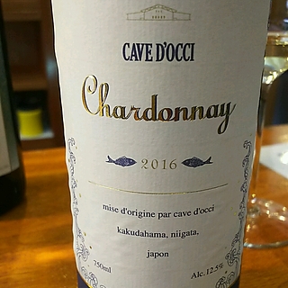 Cave d'Occi Chardonnay(カーブ・ドッチ シャルドネ)