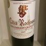 Côtes Rocheuses Saint Emilion Grand Cru(2009)