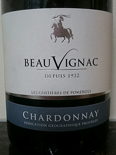 Beauvignac Chardonnay(ボーヴィニャック シャルドネ)