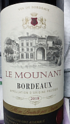 Le Mounant Bordeaux(2018)