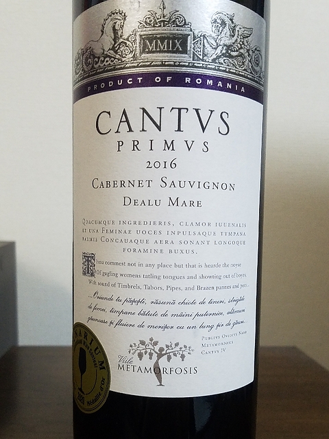 Viile Metamorfosis Cantvs Primvs Cabernet Sauvignon