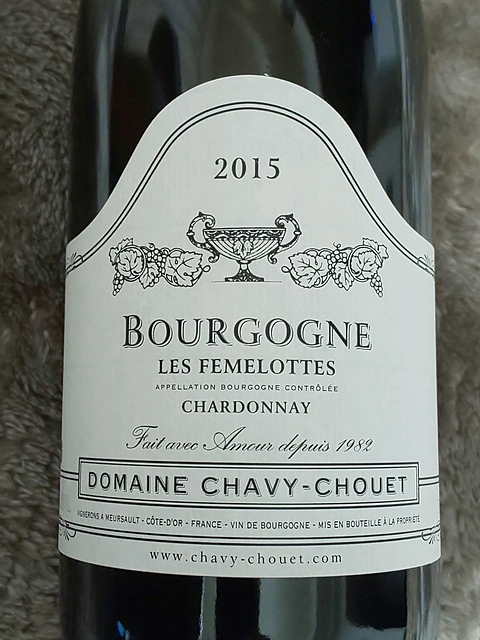 Dom. Chavy Chouet Bourgogne Les Femelottes(ドメーヌ・シャヴィ・シュエ ブルゴーニュ レ・フメロット)