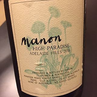 Manon High Paradise