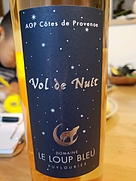 Dom. Le Loup Bleu Vol de Nuit Rosé(2018)