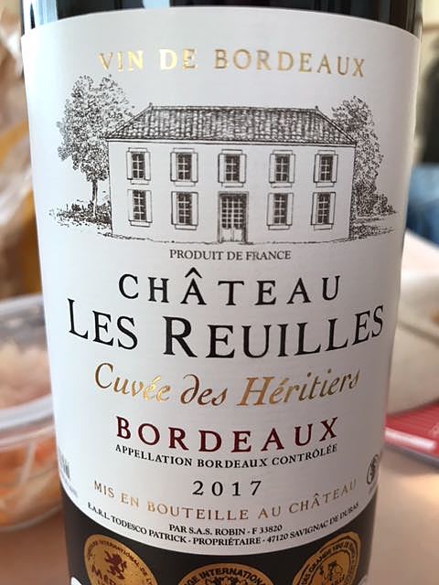 Ch. Les Reuilles Cuvée des Héritiers(シャトー・レ・ルイユ キュヴェ・ド・エリティエ)