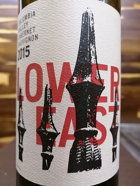 Gramercy Cellars Lower East Cabernet Sauvignon