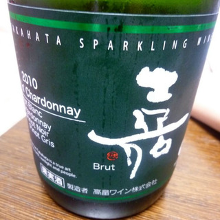TAKAHATA WINE 嘉 Yoshi Sparkling Pinot 'n' Chardonnay Brut 2010(高畠ワイン スパークリング ピノ・シャルドネ)