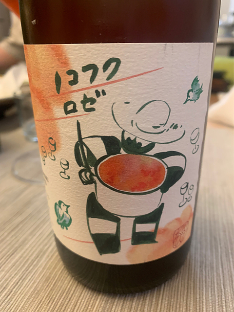 写真（ワイン） by aaooii