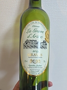 Ch. La Grave d'Arzac Blanc