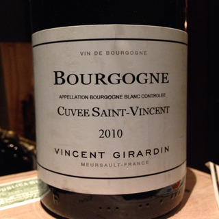 Vincent Girardin Bourgogne Cuvée Saint Vincent Rouge(ヴァンサン・ジラルダン ブルゴーニュ キュヴェ・サン・ヴァンサン ルージュ)