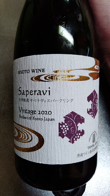 写真（ワイン） by Wine Warrior
