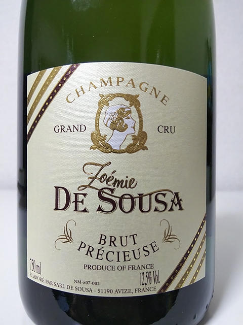 Zoémie De Sousa Brut Précieuse(ゾエミ・ド・スーザ ブリュット・プレシューズ)