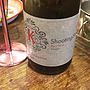 Weingut Kunzweiler ShootingStar Pinot Noir Trocken(2013)