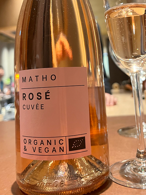 Matho Rosé Cuvée(マート ロゼ キュヴェ)