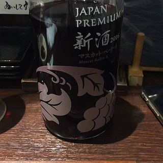 写真（ワイン） by seeny