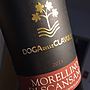 Doga delle Clavule Morellino di Scansano(2013)