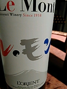 ロリアン