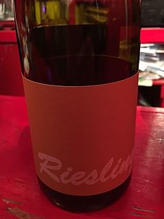 Shobbrook Wines Riesling