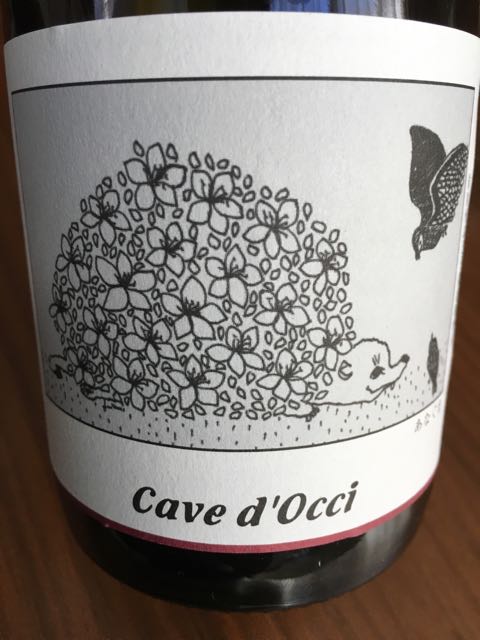 Cave d'Occi あなぐま サンジョベーゼ(カーブドッチ どうぶつ