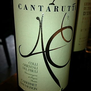 Cantarutti Cabernet Sauvignon(カンタルッティ カベルネ・ソーヴィニヨン)