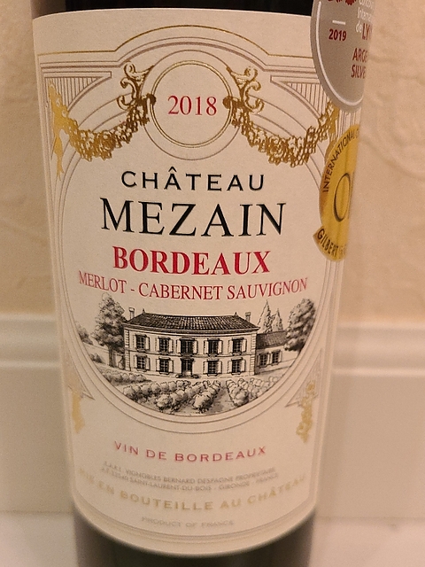 Ch. Mezain Bordeaux Rouge(シャトー・メザン ボルドー ルージュ)