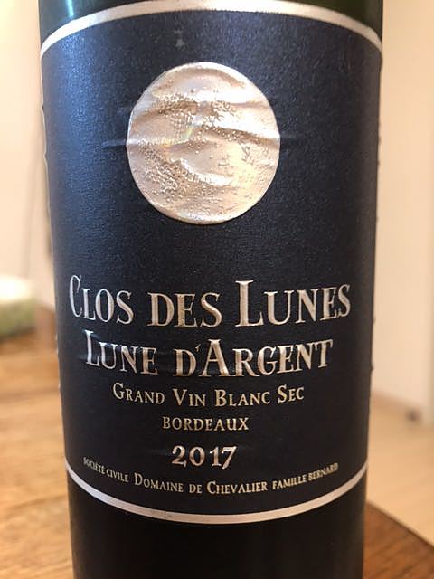 Clos des Lunes Lune d'Argent(クロ・デ・リュヌ リュヌ・ダルジャン)