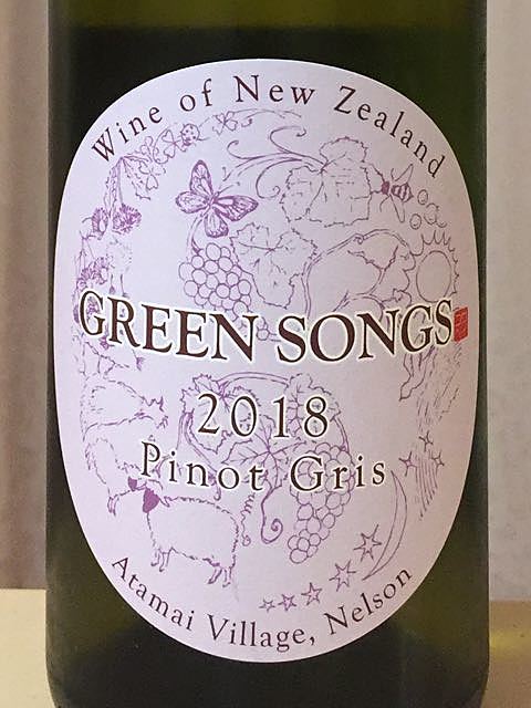 Green Songs Pinot Gris