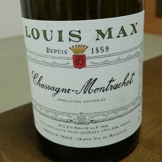 Louis Max Chassagne Montrachet(ルイ・マックス シャサーニュ・モンラッシェ)