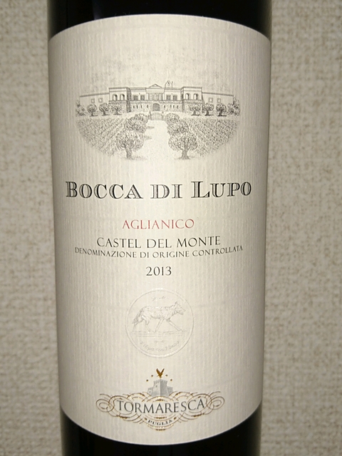 Tormaresca Bocca di Lupo Aglianico