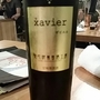 安心院葡萄酒工房 Xavier ザビエル
