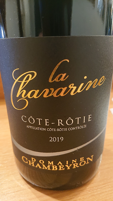 Dom. Chambeyron Côte Rôtie La Chavarine
