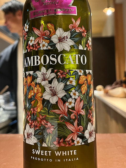 Amboscato Sweet White(アンボスカート スウィート・ホワイト)