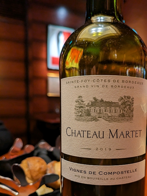 Ch. Martet Vignes de Compostelle