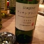 ロリアン(2008)