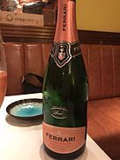 フェッラーリ マキシマム ロゼ