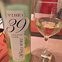 Vine: 39 Thirty Nine White Wine