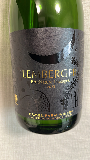 Camel Farm Winery Lemberger BrutNature Dosage0 2023