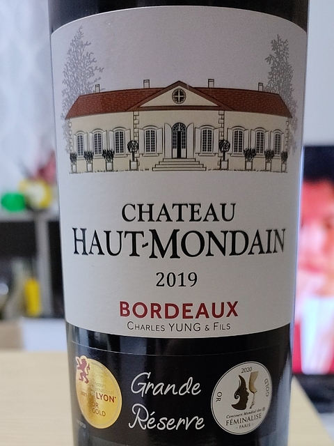 Ch. Haut Mondain Bordeaux Grande Réserve(シャトー・オー・モンダン ボルドー グラン・レゼルヴ)