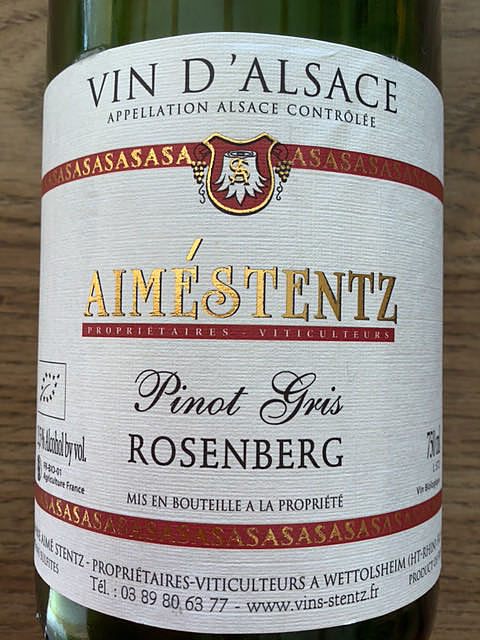 Aiméstentz Pinot Gris Rosenberg(エメシュテンツ ピノ・グリ ローゼンベルグ)