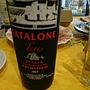 Fatalone Teres Primitivo Rosé