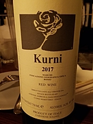 クルニ(2017)