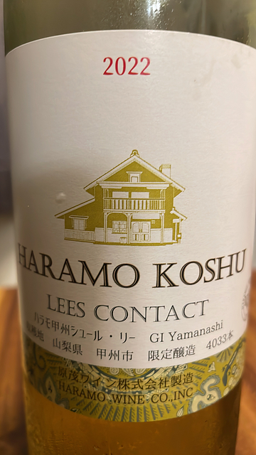 写真（ワイン） by kab