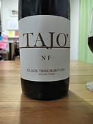 トリンケーロ タイヨー(2019)