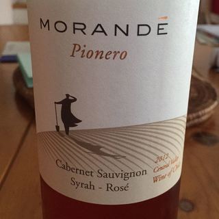 Morandé Pionero Rose(モランデ ピオネロ ロゼ)