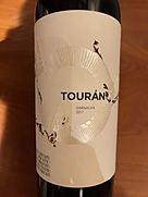 トゥーラン ガルナッチャ