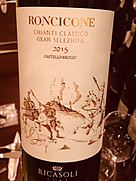 Barone Ricasoli Roncicone Chianti Classico Gran Selezione(2015)