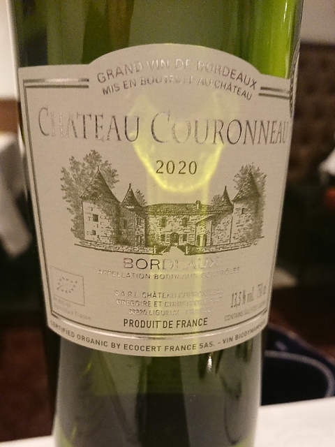 Ch. Couronneau Bordeaux Blanc
