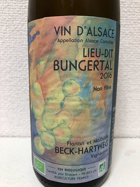Beck Hartweg Lieu dit Bungertal Gewürztraminer(ベック・ハルトウェグ リュー・ディ ブンゲルタル ゲヴュルツトラミネル)