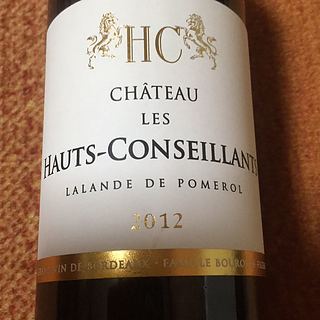 Ch. les Hauts Conseillants(シャトー・レ・オー・コンセイヤント)